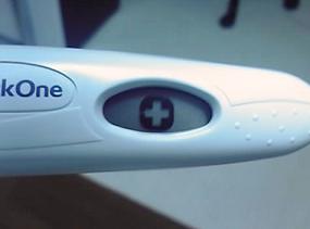 妊娠検査薬の陽性