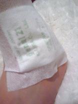 肌に優しい粘着シート